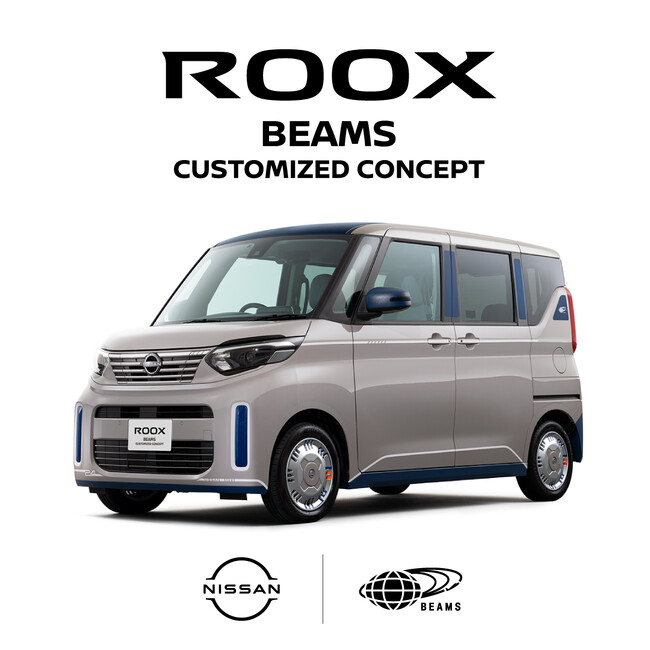 日産とビームスが、「東京オートサロン2024」にて「ルークス（ROOX）」のコンセプトカー「ROOX BEAMS CUSTOMIZED CONCEPT」を発表