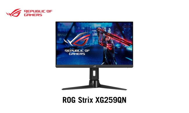 ASUSのゲーミングブランドのRepublic Of Gamersより25型、フルHD、380 Hz、Fast IPS、1msの応答速度GTG、HDR対応のゲーミングモニターを発表