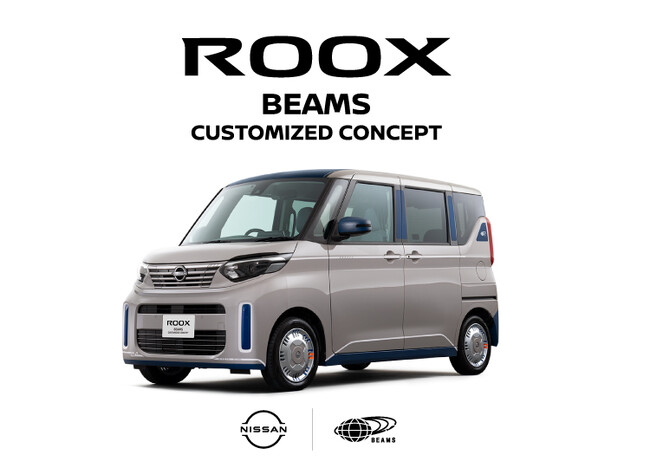 ビームスと日産が、「東京オートサロン2024」にて「ルークス（ROOX）」のコンセプトカー「ROOX BEAMS CUSTOMIZED CONCEPT」を発表
