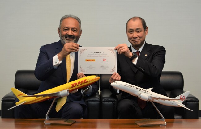 DHLとJAL、ボーイング767フレイターを活用したパートナーシップを強化