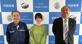 【鈴鹿高専】専攻科卒業生のバイオフィルム抑制に関する論文が掲載、現在は企業の技術者として活躍 【鈴鹿高専】専攻科卒業生のバイオフィルム抑制に関する論文が掲載、現在は企業の技術者として活躍