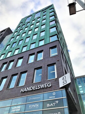 オランダに欧州本社統括拠点を新設