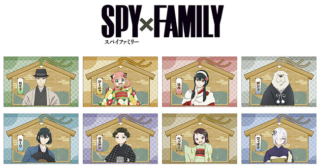 「『SPY×FAMILY』劇場公開記念フェアinアニメイト」が、12月23日より全国アニメイト・アニメイト通販にて開催！