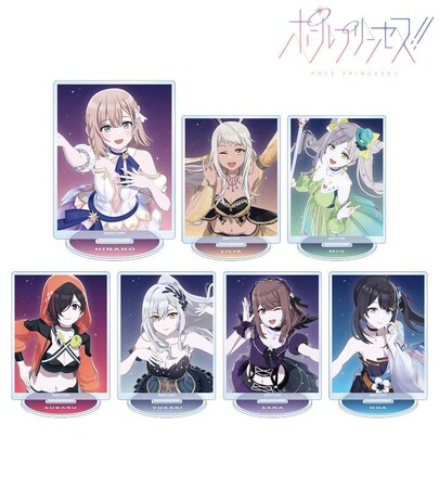 『ポールプリンセス!!』のトレーディングアクリルスタンド、Tシャツ、キャンバスボードなどの受注を開始！！アニメ・漫画のオリジナルグッズを販売する「AMNIBUS」にて