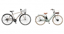 ブリヂストンサイクル公式オンラインストア 新商品を含む多彩な8車種がラインナップに追加! ブリヂストンサイクル公式オンラインストア 新商品を含む多彩な8車種がラインナップに追加!