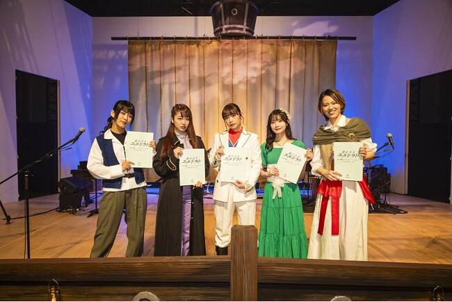 「少女☆歌劇 レヴュースタァライト -Re LIVE- Reading Theatre　第四弾　遙かなるエルドラド」開催報告