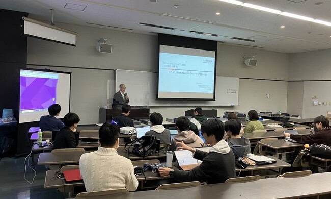 高知工科大学にて次世代のエンジニア向けストレージ教育を実施