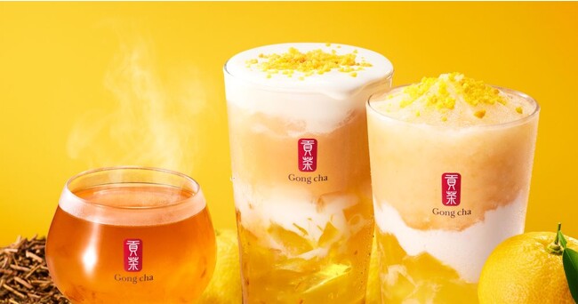 ゴンチャの新年はホッとする“和”の味わい こだわり抜いた「ほうじ茶」×「柚子」の黄金タッグ「招き柚子ほうじ ミルクティー／フローズン／ティーエード」 12月28日（木）より期間限定発売