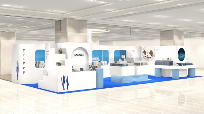 オンライン販売は連日数分で完売、北海道発・冬季限定スイーツ『ＳＮＯＷＳ』ジェイアール名古屋タカシマヤ「２０２４アムール・デュ・ショコラ」に出店