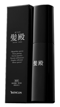 日本初※1「カンゾウ抽出末」を薬用育毛剤の有効成分として配合　男性向け薬用 発毛促進・育毛剤「髪殿」を2024年1月5日にリニューアル発売
