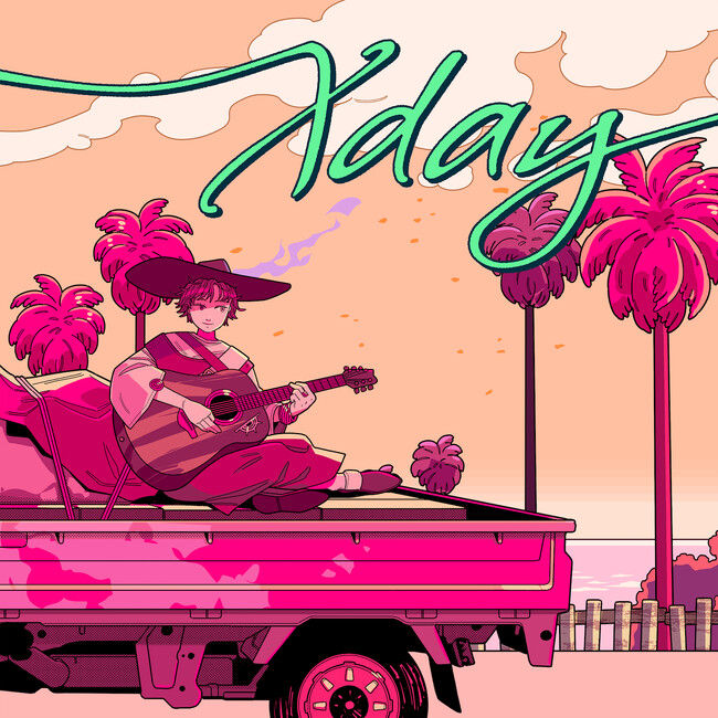 KAMITSUBAKI STUDIO所属の「跳亜（トビア）」5th Singleとなるオリジナル楽曲『Xday』を本日リリース！
