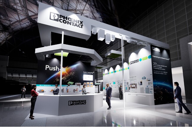 「IIFES 2024」にて次世代の接続技術Push-X製品など一挙に出展
