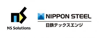日鉄ソリューションズと日鉄テックスエンジ、デジタル製造業領域での業務提携について