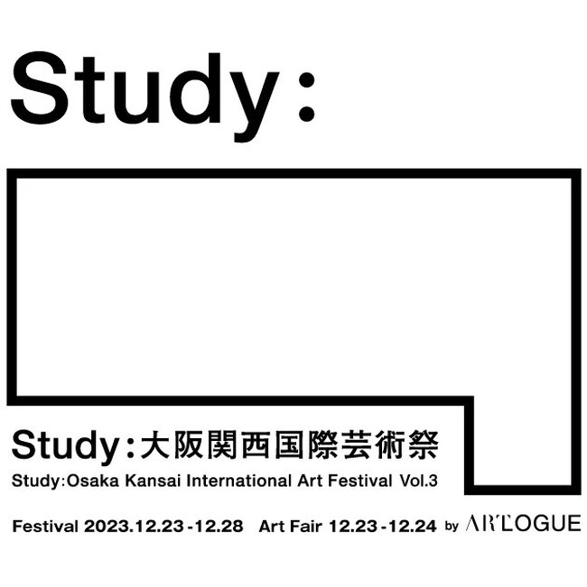 【calif ART GALLERY】『Study：大阪関西国際芸術祭』に協賛