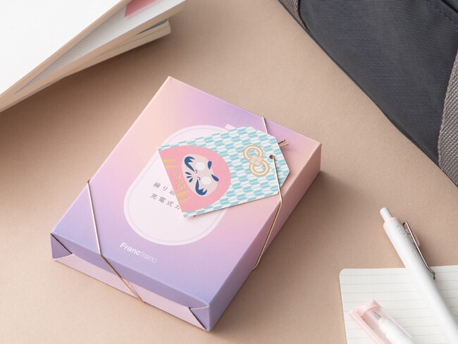 合格祈願の想いを込めたギフトを贈ろう！限定デザインの「お守りメッセージカード」が貰える受験生応援キャンペーンを12月26日（火）より開始