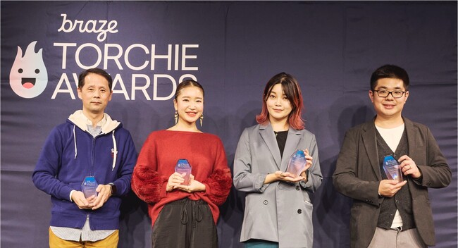 Braze、「Braze Torchie Awards 2023」受賞企業を発表