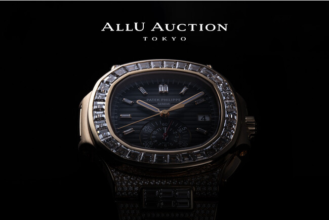 バリュエンス、公開型toC向けオークション「ALLU AUCTION」第4回大会出品商品を公開