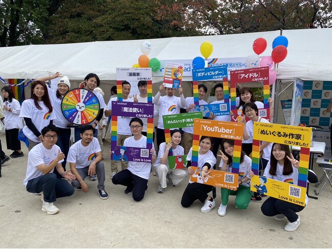 ランスタッド福岡支店が福岡市が推進するふくおかLGBTQフレンドリー企業登録制度に認定