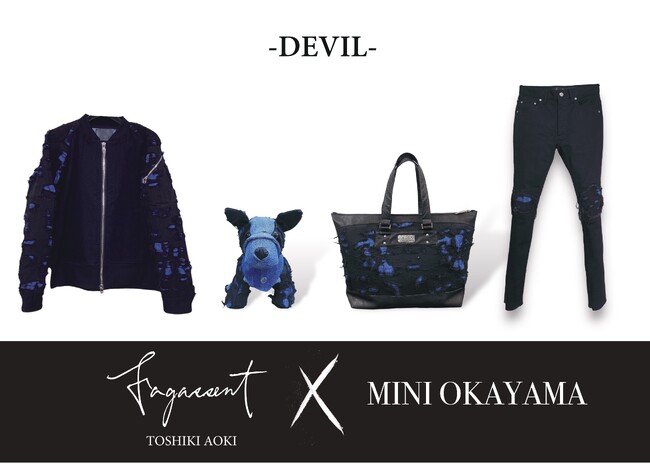 デニムファクトリー青木被服の自社ブランドがMINI岡山と異業種コラボ「FAGASSENT×MINI OKAYAMA」アパレルラインを発表! 世界初ダメージデニムのコンセプトカーは年明けにお披露決定!