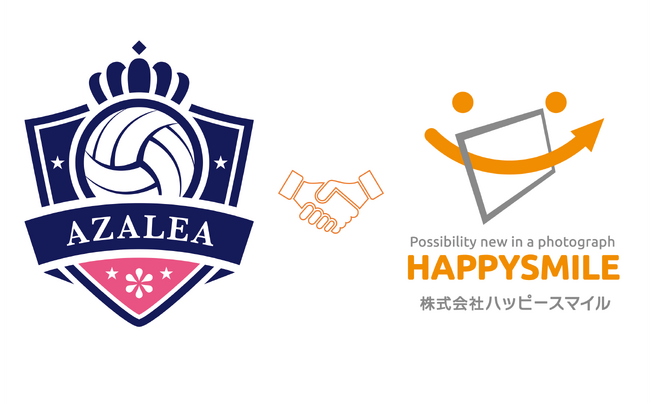 【Vリーグ】プロバレーボールチーム　『埼玉アザレア』　オンライン写真展示販売サービス「みんなのおもいで.com」を導入