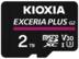 キオクシア:2TBのmicroSDXCメモリカードの発売について