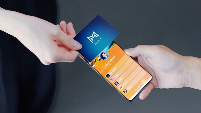 次世代コミュニケーションサービス MEET　サービス開始1周年記念で特別価格キャンペーンを実施！