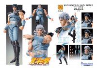 超像可動シリーズにバトルアクション漫画の金字塔『北斗の拳』より「レイ」のフィギュアが遂に登場！12/21(木)より予約受付開始