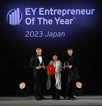 EYアントレプレナー・オブ・ザ・イヤー2023ジャパン モナコで開催される世界大会に日本代表、及び「グローバル・エクスペリエンス・モナコ賞」の受賞者が決定！