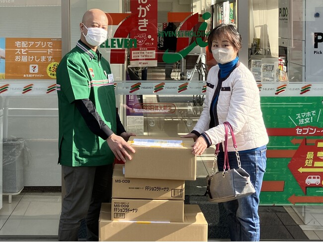 ＜世田谷区内の子ども食堂へ 食品（日配品）寄贈の新スキームに挑戦＞食を必要とする子どもたちに向けた食品寄贈「ハートドライブキャンペーン2023冬」 を実施
