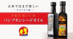 健康とおいしさの両立を目指し「健康嗜好」を掲げるイイコーヒーが、12月21日（木）より、ポイント還元サイト「Relapo」に一部商品の掲載を開始！