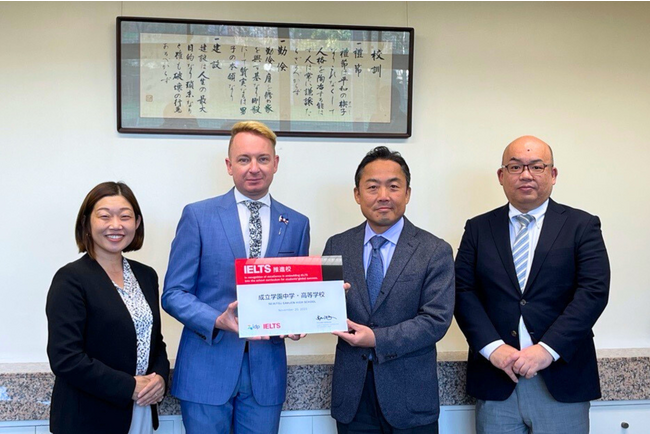 国内2校目！IDP Educationが成立学園を「IELTS推進校」 に認定