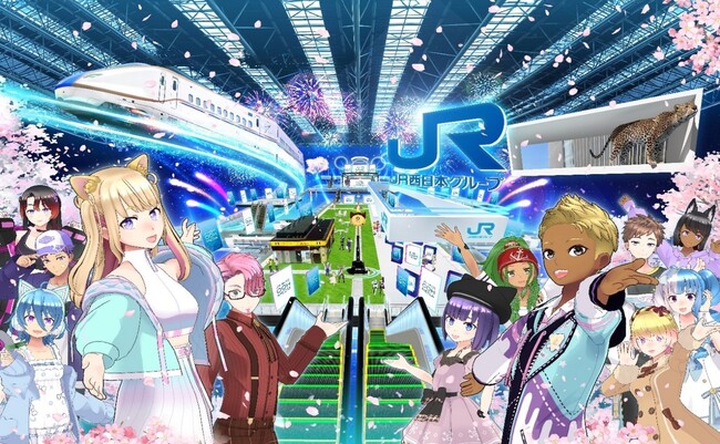 2024年3月「バーチャル大阪駅 3.0」開業！