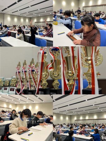【選抜珠算競技大会2023】を開催いたしました。～そろばん教室88くん～