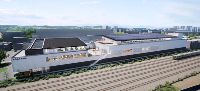 ポーラ化成工業、横浜に生産技術開発および生産を担う施設を拡充