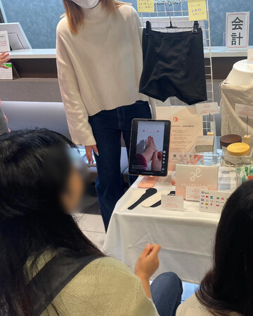 【渋谷文化通りレディスクリニック×ピルモット】若者専用のユースクリニックにてコラボイベントを実施