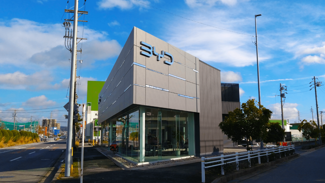 電気自動車販売台数世界No.1（※1）のBYDの正規ディーラー「BYD AUTO 岡崎」が2023年12月22日（金）オープン