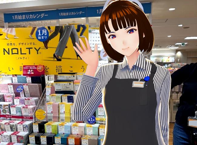 西鉄と日立が取り組むデジタルポップアップストアサービスのプレ運用に、弊社「xR Cast」が採用されました！