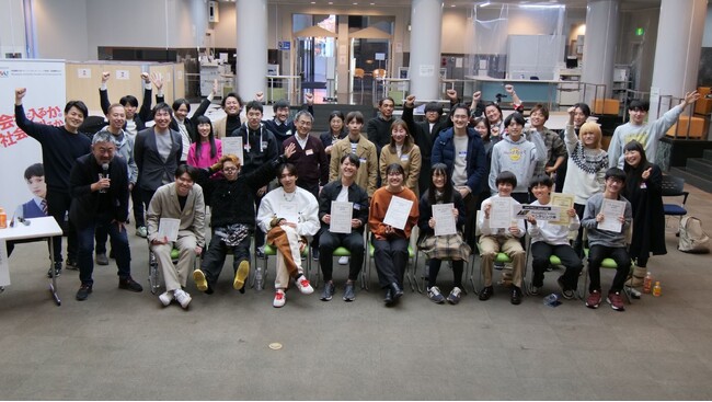 【武蔵野大学】学生プレゼンイベント「EMC pitch −世界の幸せを叫ぶ−」に全国の中学生～大学生までの生徒・学生９名が登壇！
