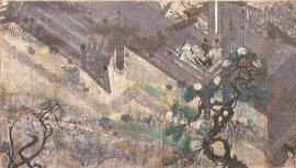 寝覚物語絵巻(部分) 寝覚物語絵巻(部分)