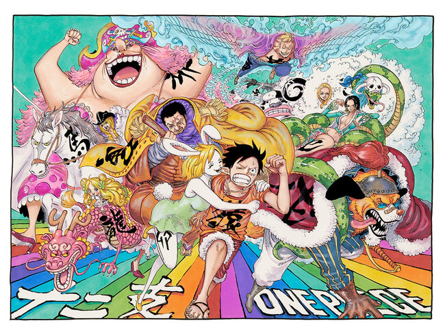 集英社マンガアートヘリテージ、尾田栄一郎「ONE PIECE / Friends and Enemies」など新作4作品のオンライン抽選販売を開始