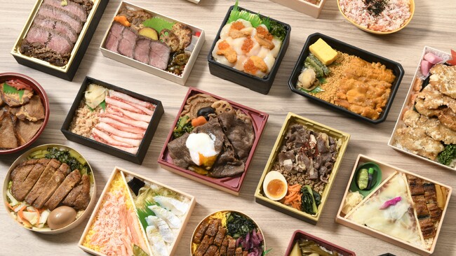「新宿店 開店60周年記念 第59回 元祖有名駅弁と全国うまいもの大会」