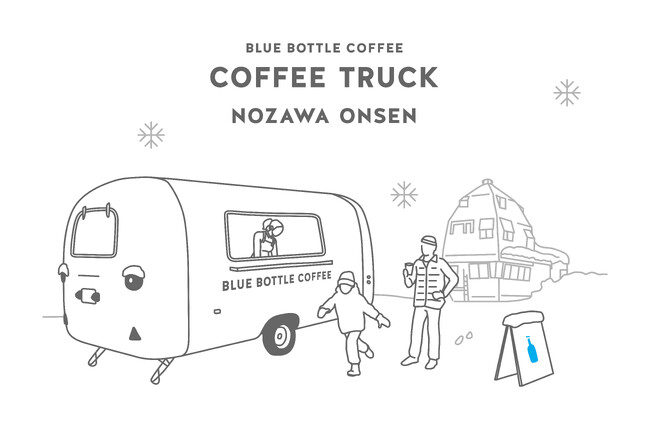 BLUE BOTTLE COFFEE TRUCK IN NOZAWA
