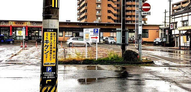 セガ エックスディー、新潟県三条市の駅前混雑緩和対策の企画支援を実施