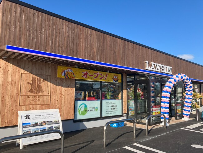 植物由来のポリカーボネートジオール「BENEBiOL(TM)」がローソンの新店舗に採用