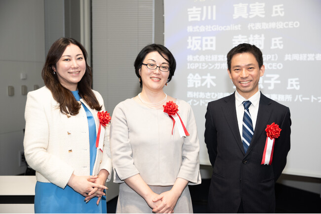 経営共創基盤(IGPI)×西村あさひ法律事務所 ×Glocalist「経営戦略とリーガルの視点からグローバルガバナンスDX戦略を語る」
