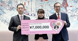 保護犬・保護猫のための医療支援の拡充にむけて！
【セーブペットプロジェクト】より本年度も寄付を受領いたしました