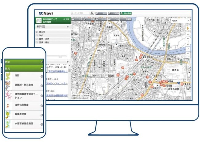 インフォマティクスの公開型GIS「GC Navi」が、デジタル庁の「デジタル実装の優良事例を支えるサービス／システム」に掲載