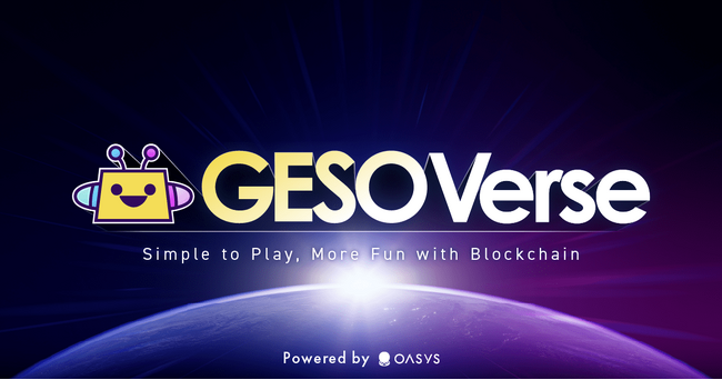 ゲームプラットフォーム「ゲソてん byGMO」の会員基盤と連携したGMOメディアの独自Verse「GESO Verse」がローンチ