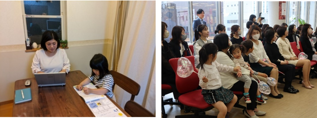 子どもの10歳の門出を祝い、働くママへ感謝を伝える「ランクアップ 二分の一成人式」を開催！