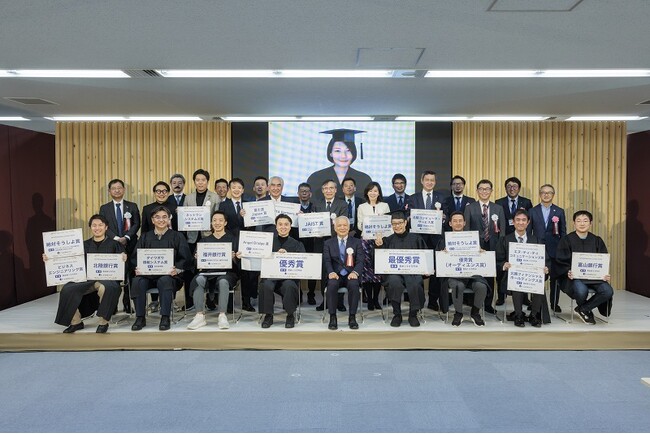 「MITANI Business Contest 2023」の最終選考会を開催しました